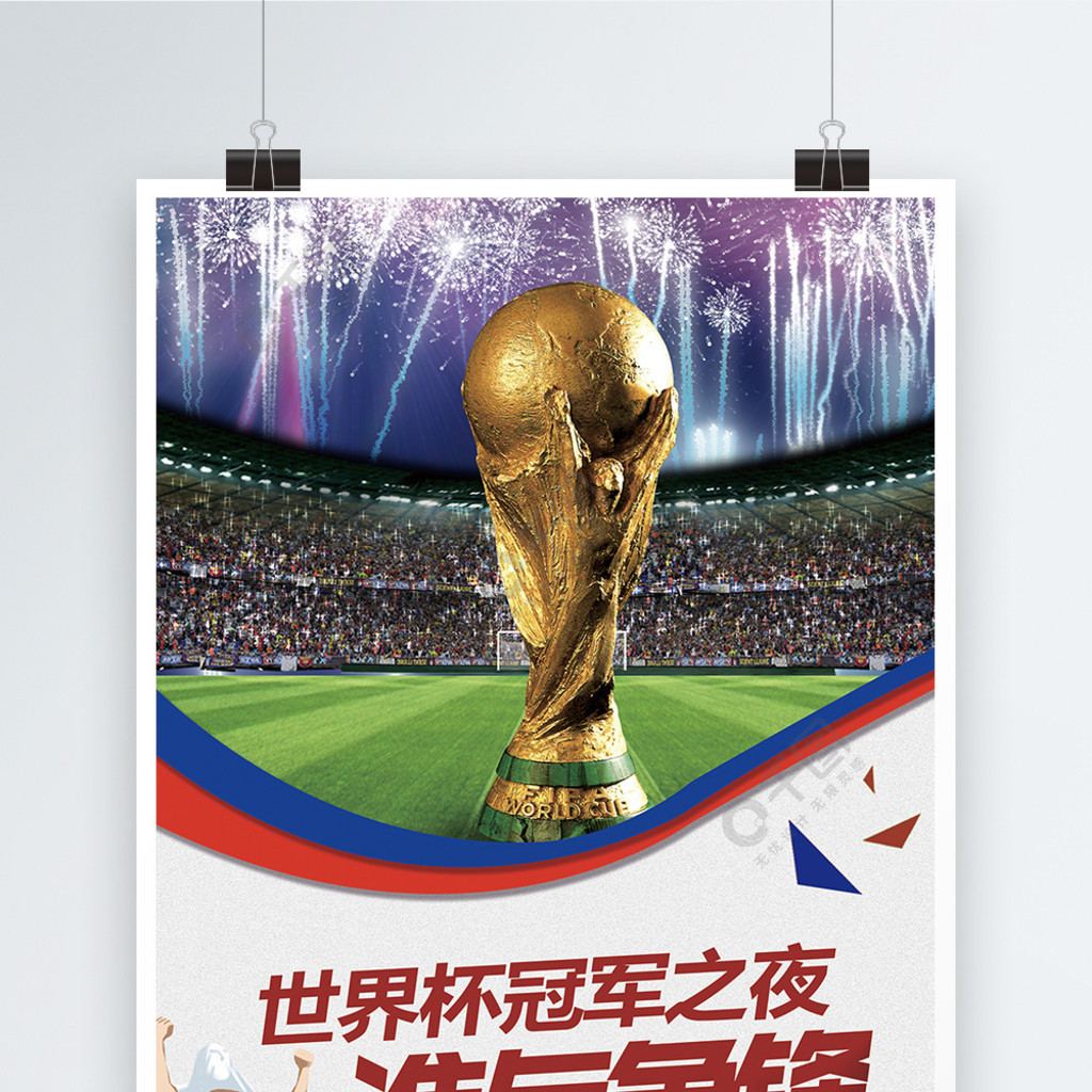 不仅仅是