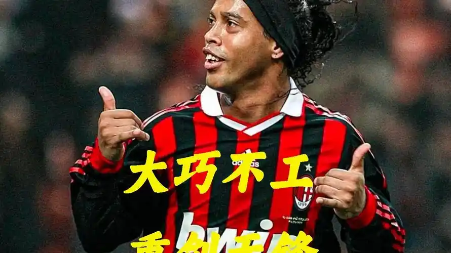 的挑战